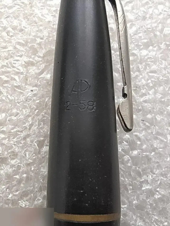 Ручка Перьевая, Ручка, АР, 2-58, Старинная, Винтаж, Харьков 5