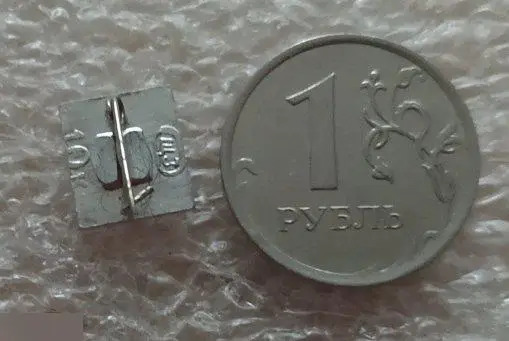 ВЛКСМ, Комсомол, Ленин, Владимир Ильич Ленин, Ульянов, Персоналии 1