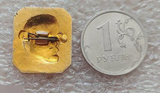 ВЛКСМ, Комсомол, Ленин, Владимир Ильич Ленин, Ульянов, Персоналии 1