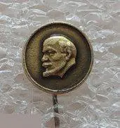 ВЛКСМ, Комсомол, Ленин, Владимир Ильич Ленин, Ульянов, Персоналии