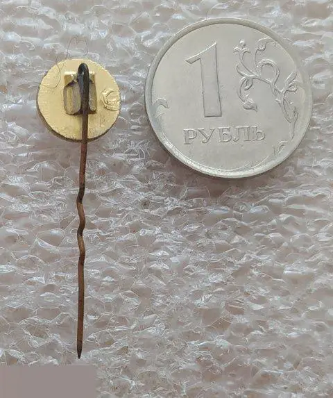 ВЛКСМ, Комсомол, Ленин, Владимир Ильич Ленин, Ульянов, Персоналии 1