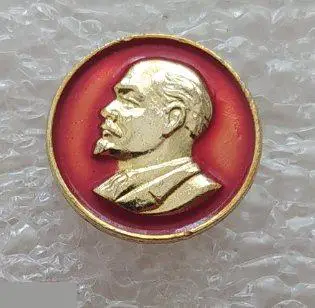 ВЛКСМ, Комсомол, Ленин, Владимир Ильич Ленин, Ульянов, Персоналии, Без Клейма, Без Цены