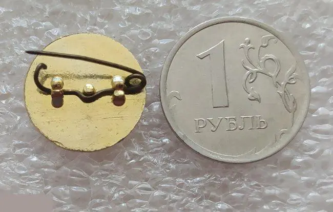 ВЛКСМ, Комсомол, Ленин, Владимир Ильич Ленин, Ульянов, Персоналии, Без Клейма, Без Цены 1