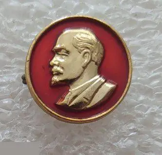 ВЛКСМ, Комсомол, Ленин, Владимир Ильич Ленин, Ульянов, Персоналии