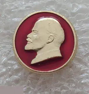 ВЛКСМ, Комсомол, Ленин, Владимир Ильич Ленин, Ульянов, Персоналии, Шахтметалл