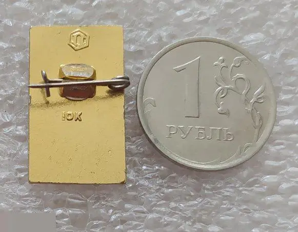 ВЛКСМ, Комсомол, Ленин, Владимир Ильич Ленин, Ульянов, Персоналии 1