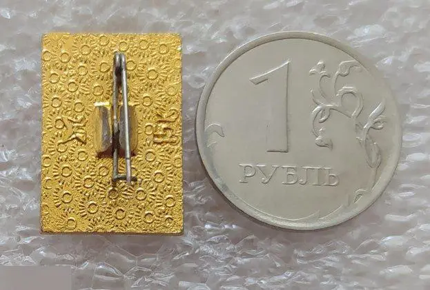 ВЛКСМ, Комсомол, Ленин, Владимир Ильич Ленин, Ульянов, Персоналии 1