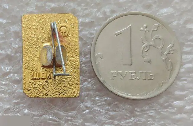 ВЛКСМ, Комсомол, Ленин, Владимир Ильич Ленин, Ульянов, Персоналии, Книга 1