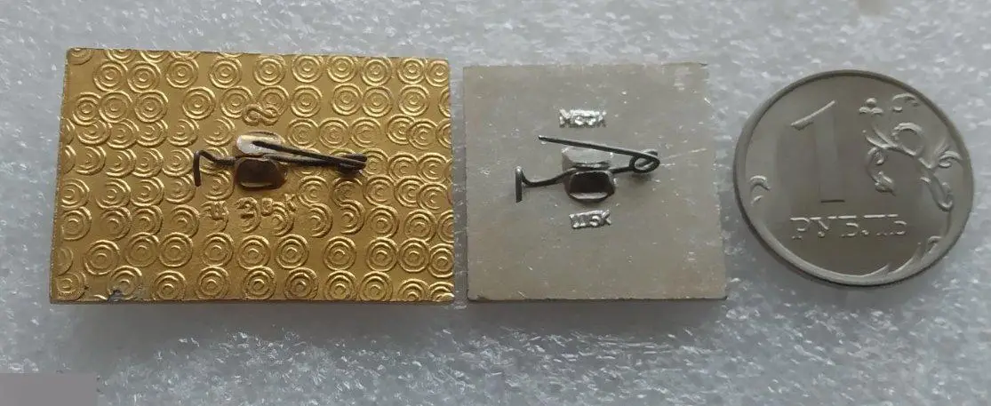 Культура, Искусство, Детские, Загорская Игрушка, Загорск, Лошадка, Лошадь, Матре 1