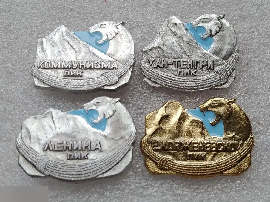 Туризм, Альпинизм, Альпинист, Восхождение, Пик, Корженевской, Ленина, Коммунизма