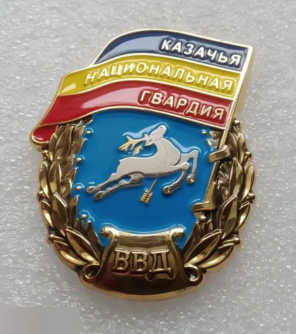 Армия, Война, Гвардия, Казак, Казачья Национальная Гвардия, ВВД, Всевеликое Войс