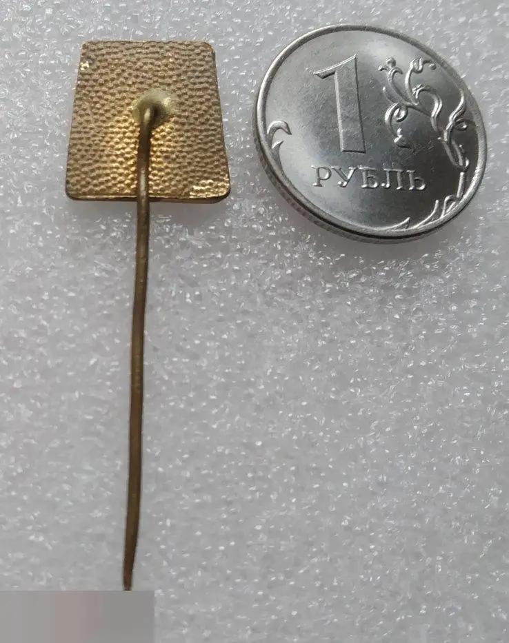 Иностранные, Геральдика, Город, Герб, Чехословакия, Чехия, Tabor, Табор, Тяжелый 2