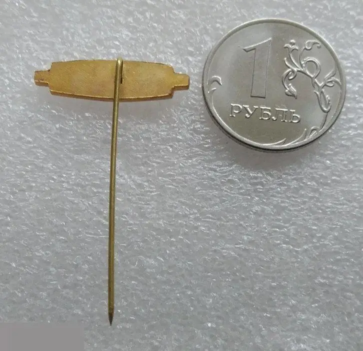 Автомобиль, Машина, Авто, Логотип, Эмблема, ЗИЛ, Завод имени Лихачева, Москва Кр 1