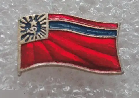 ВЛКСМ, Комсомол, Геральдика, Флаг, Союзные Республики, Грузинская ССР, Грузия, Полтавская Серия