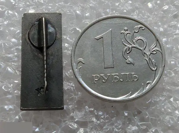 Геральдика, Город, Герб, Грузия, Тбилиси, Мать-Грузия, Монумент, Элгуджа Амашукели, Тяжелый Металл 1