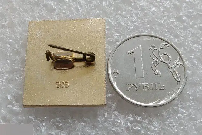 Туризм, Турист, Геральдика, Город, Турбаза, КЗакВО, Закавказский Военный Округ, Кобулети, Грузия 1