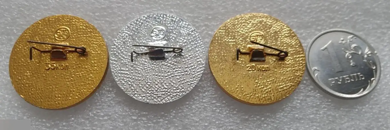 Цирк, Цирковые Артисты, Фауна, Животные, Лошадь, Клоун, Медведь, Мотоцикл, Набор 1