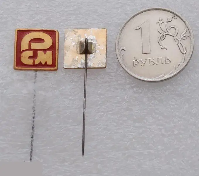 Комбайн, Ростов-на-Дону, Машина, Сельское Хозяйство, РОСТСЕЛЬМАШ, Комбайн, Нива,