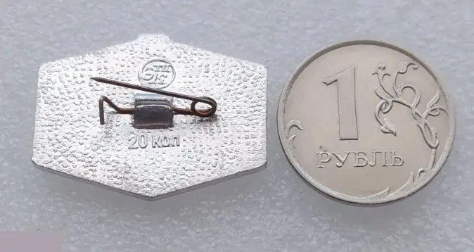 Техника, Автомобиль, Машина, Москвич, Москвич-408, АЗЛК, ЭТПК 1