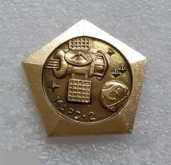 Космос, Ракета, Спутник, Советские Исследования Космоса, Марс, Марс-2, Май, 1971 год