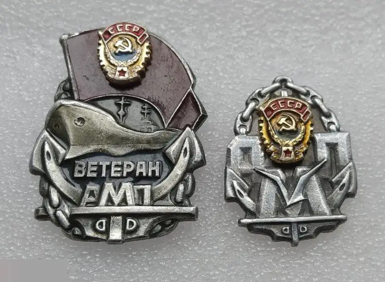 Флот, Корабль, Ветеран, Азов, АМП, Азовское Морское Пароходство, Ростов-на-Дону,