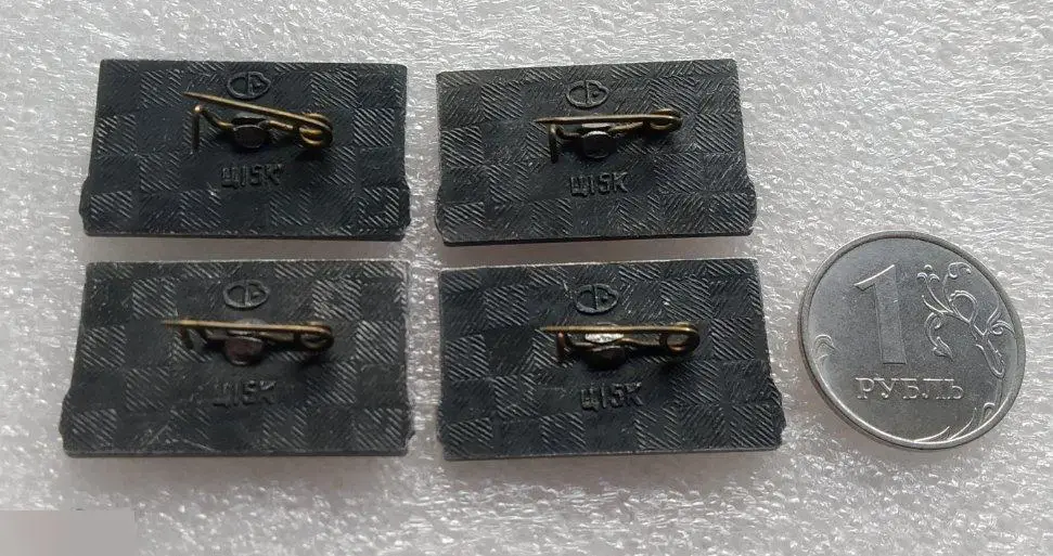 Флот, Корабль, ВМФ, Военно-Морской Флот, Сталинград, Гаситель, Абхазец, Ласточка 1