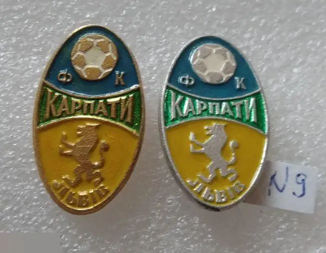 Спорт, Футбол, История Мирового Футбола, Футбольный Клуб, Карпаты, Украина, Лев,