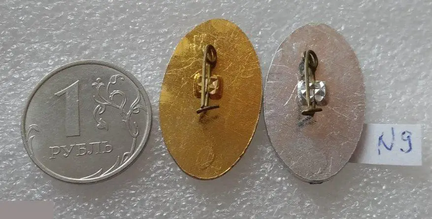 Спорт, Футбол, История Мирового Футбола, Футбольный Клуб, Карпаты, Украина, Лев, 1