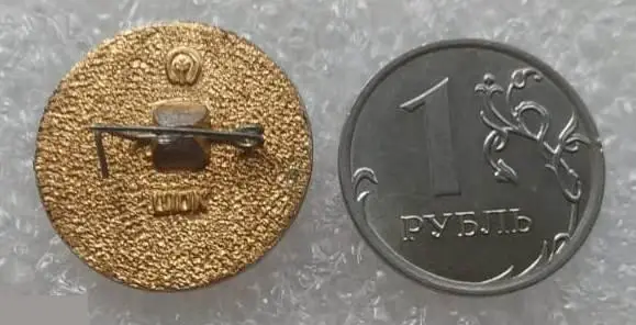 ВЛКСМ, Комсомол, Ленин, Владимир Ильич Ленин, Ульянов, Лениниана, Лениниада 1