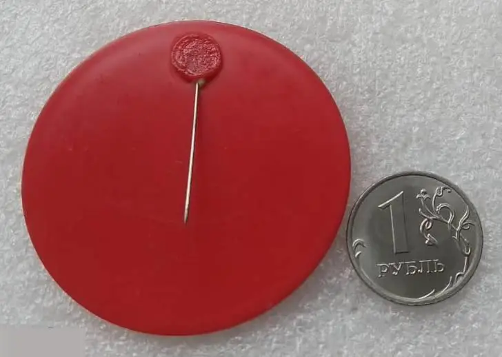 ВЛКСМ, Комсомол, СССР, КПСС, Союз Советский Социалистических Республик, Юбилей,1