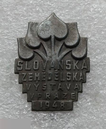 Иностранные, Чехословакия, Чехия, ВЛКСМ, Комсомол, Сельское Хозяйство, Выставка, Прага, 1948 год