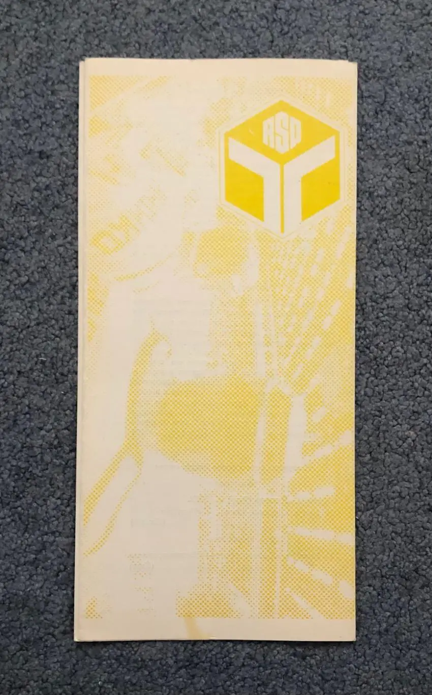 Динамо Рига - Сокол Киев, 02.11.1982 1