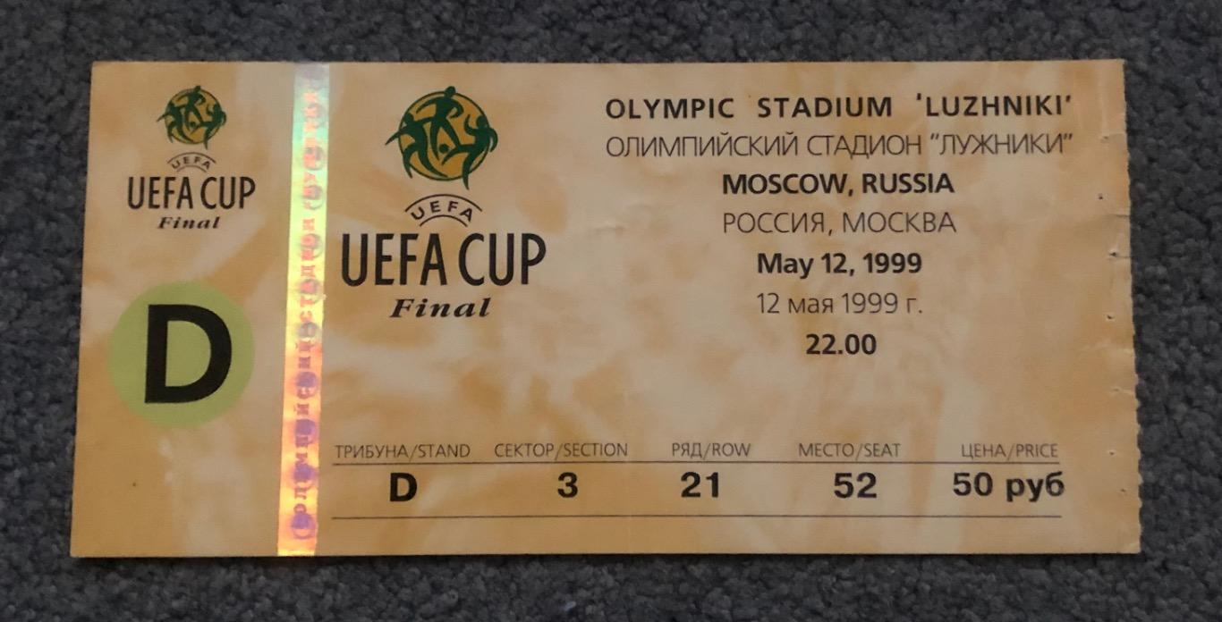 Билет Парма Италия - Олимпик Марсель Франция, 12.05.1999, Финал Кубок УЕФА
