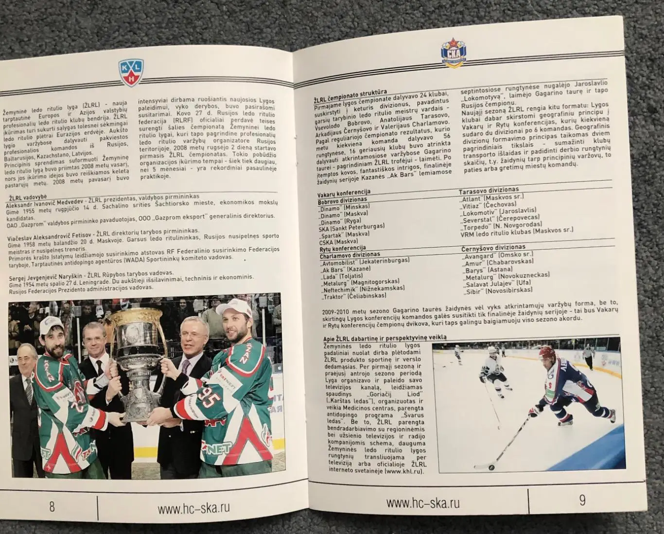 Автограф Дарюс Каспарайтис, СКА Санкт-Петербург - АК Барс, 12.10.2009 7