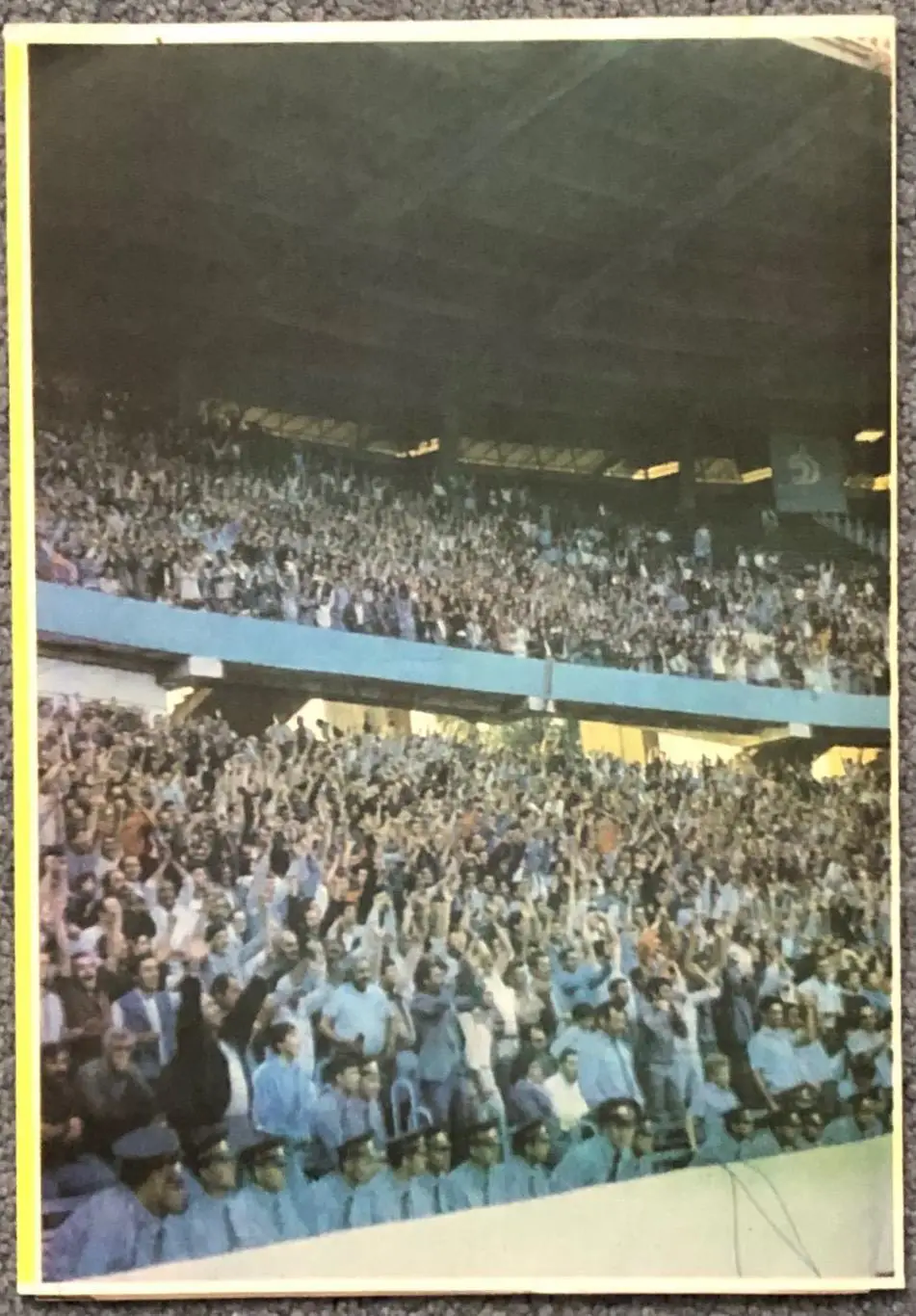 Динамо Тбилиси - Динамо Москва, 15.06.1989 2