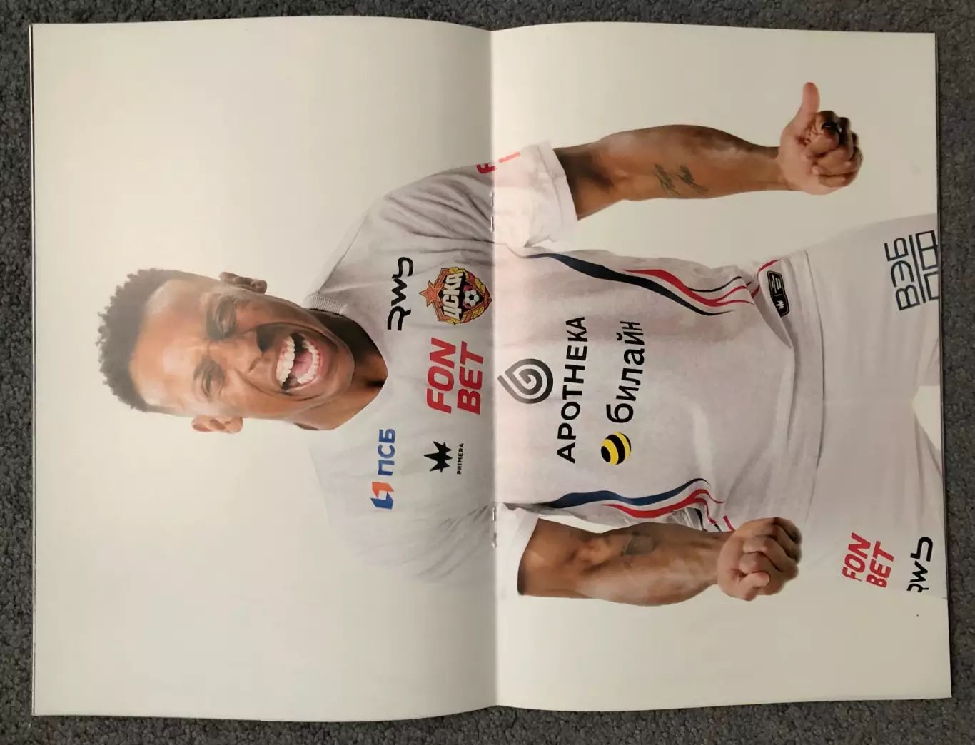 ЦСКА - Краснодар, 31.08.2025 4