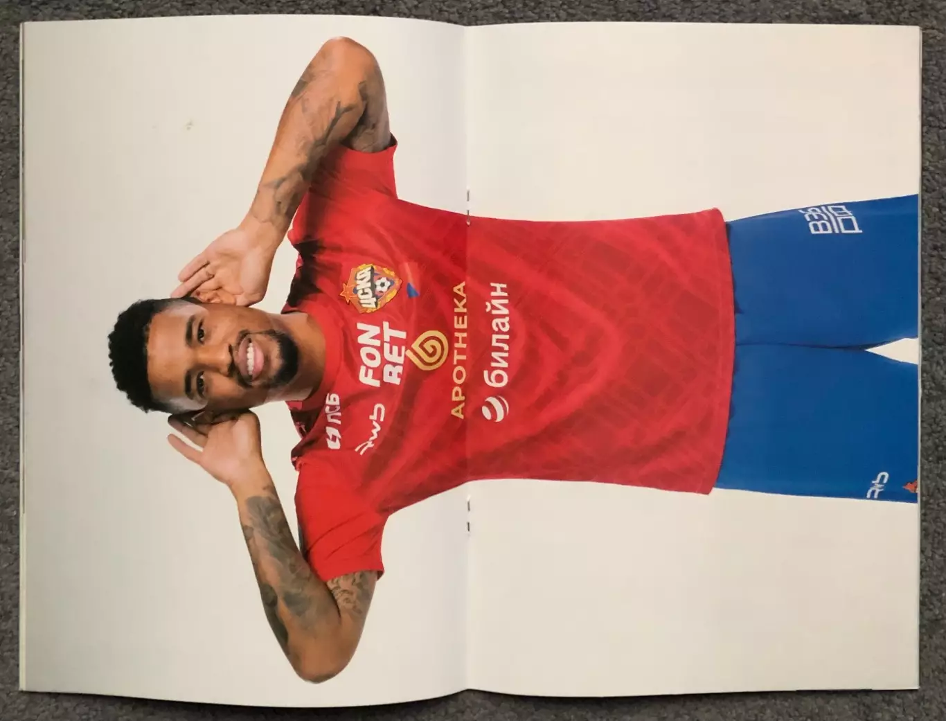 ЦСКА - Динамо Москва, 06.04.2025 3