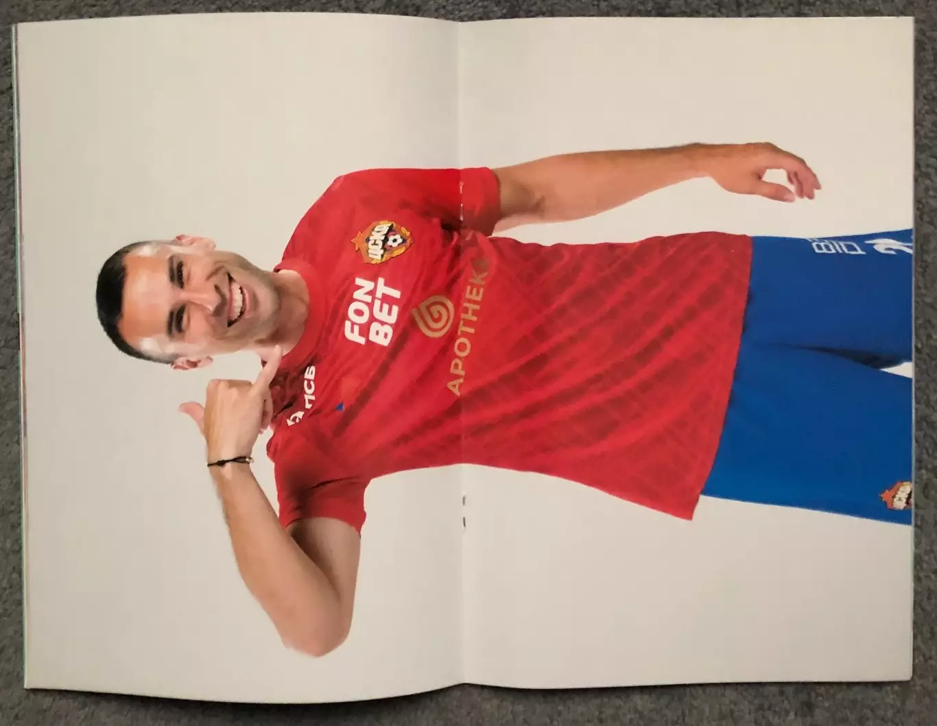 ЦСКА - Рубин Казань, 30.11.2024 3