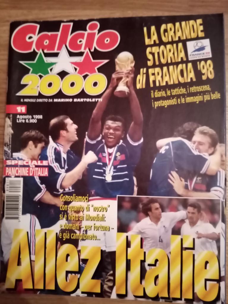 Журнал Calcio 2000, Италия 7