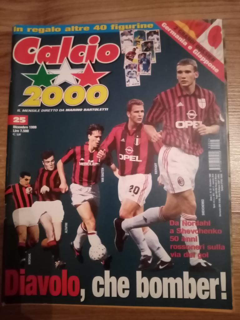 Calcio 2000