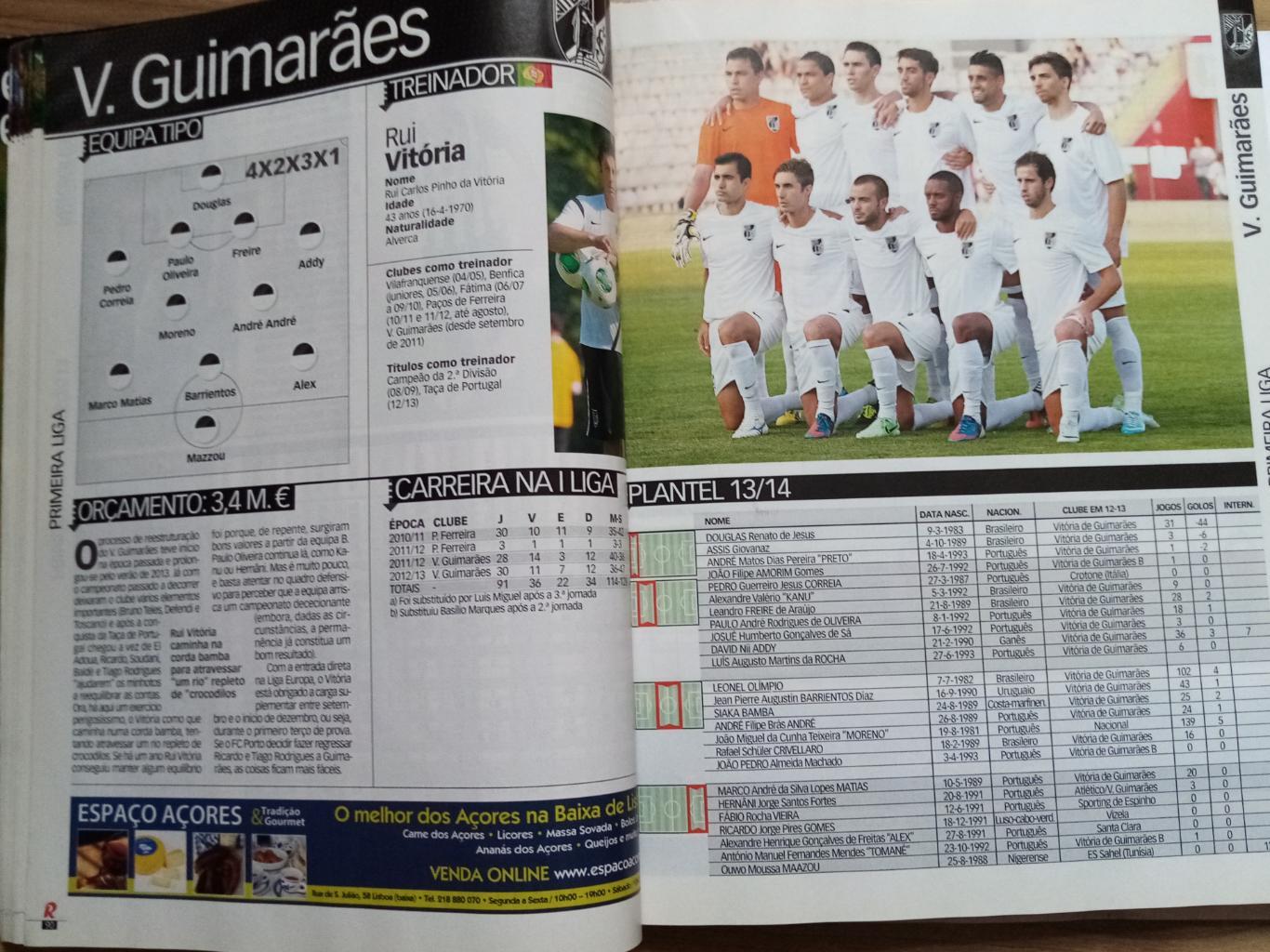 Ежегодник португальского футбола Record 2013/2014 4