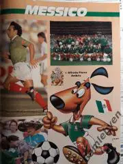 приложение к Guerin sportivo,сборные-участники ЧМ-94