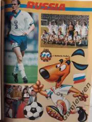 представление участников ЧМ-94