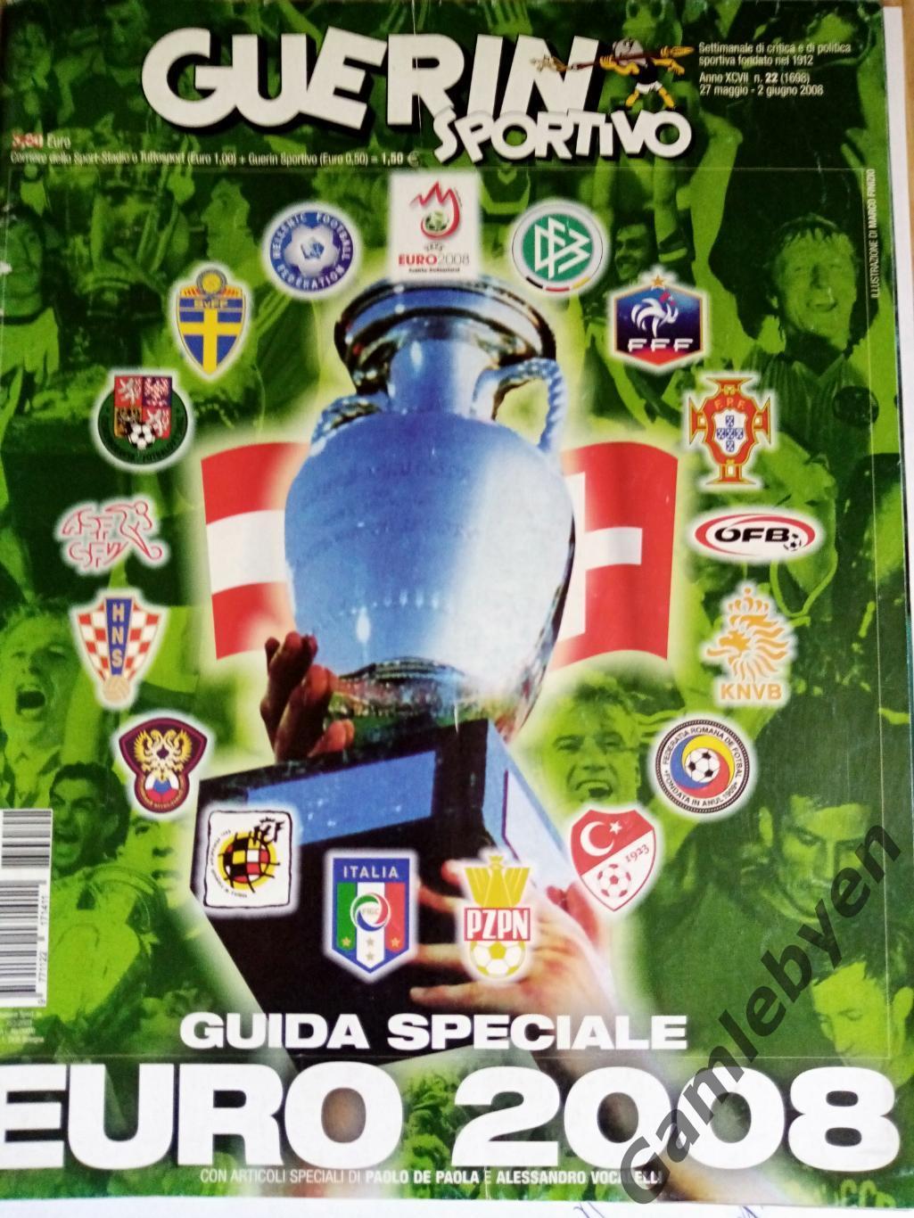 Guerin sportivo, выпуск, посвященный ЧЕ-2008