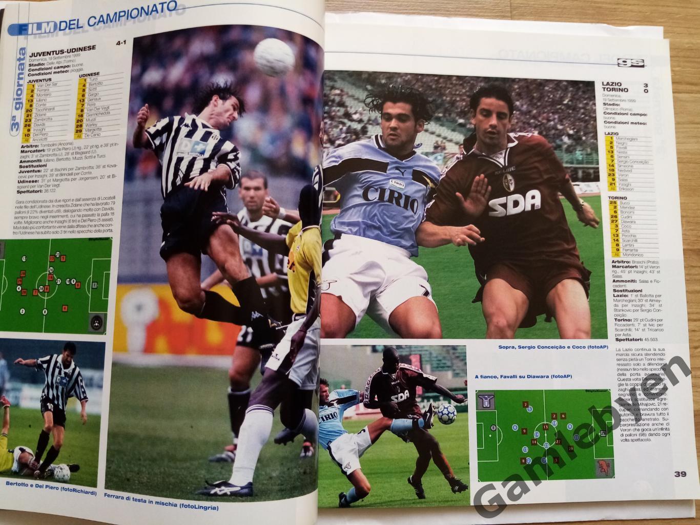 Спецвыпуск Guerin sportivo, сезон 1999/2000 в Серии А 3