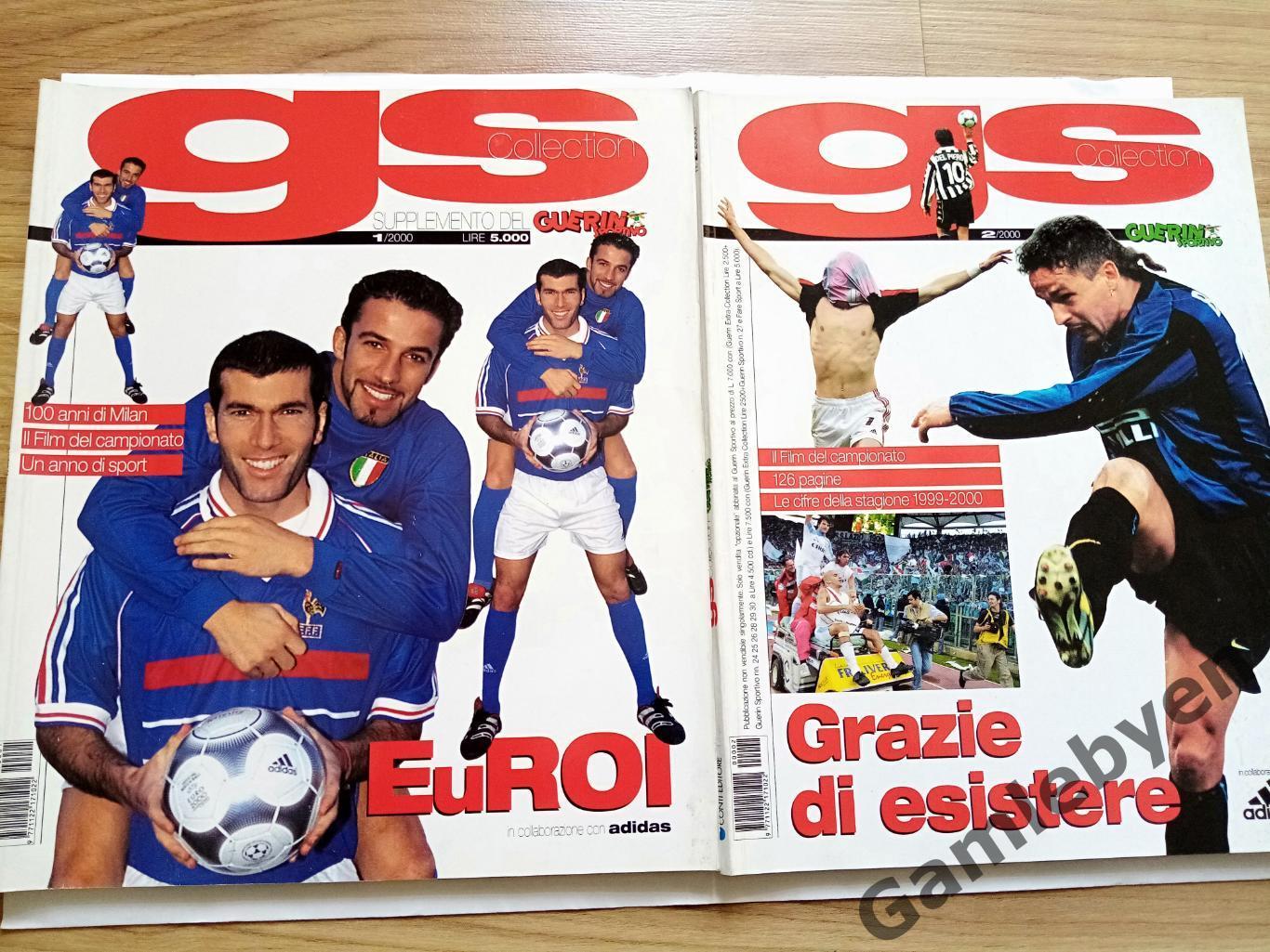 Спецвыпуск Guerin sportivo, сезон 1999/2000 в Серии А