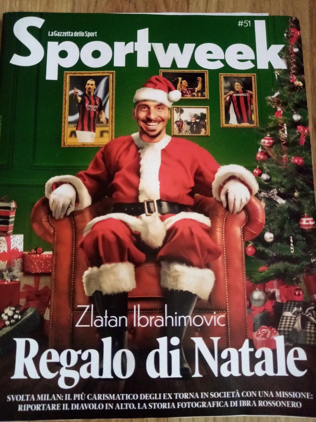 Sportweek, приложение к La Gazzetta dello sport