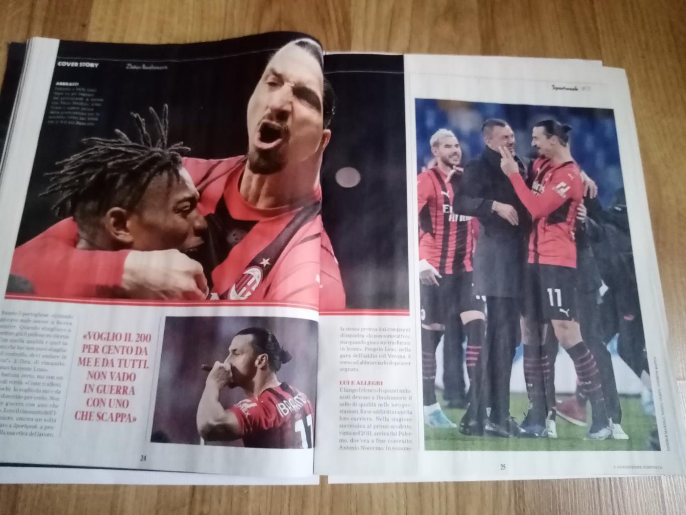 Sportweek, приложение к La Gazzetta dello sport 3