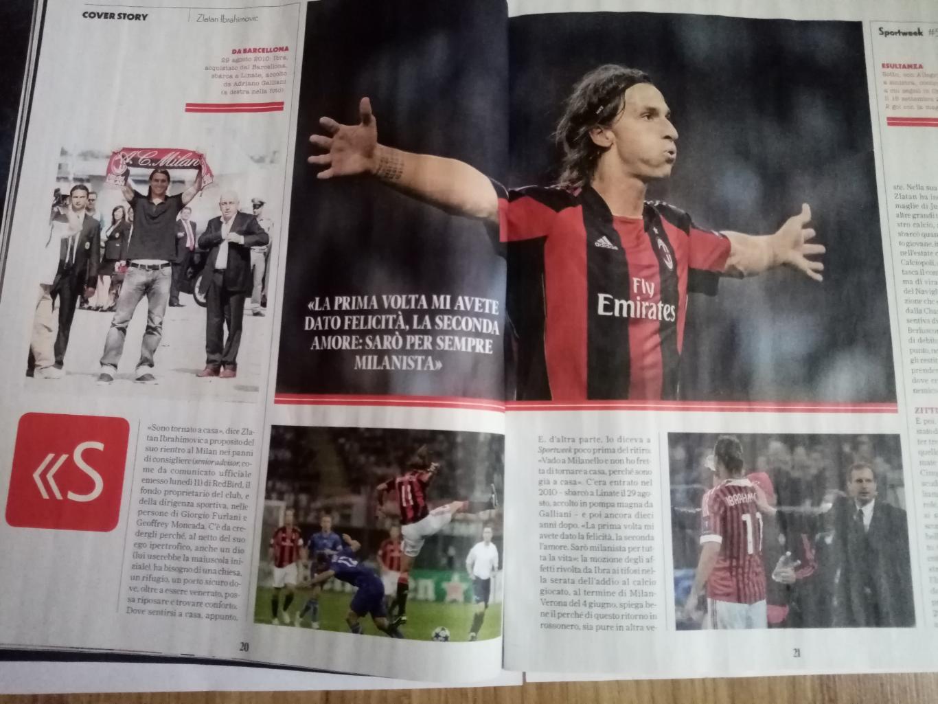 Sportweek, приложение к La Gazzetta dello sport 2