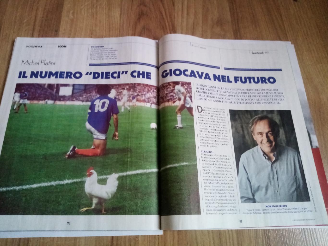 Sportweek, приложение к La Gazzetta dello sport 7